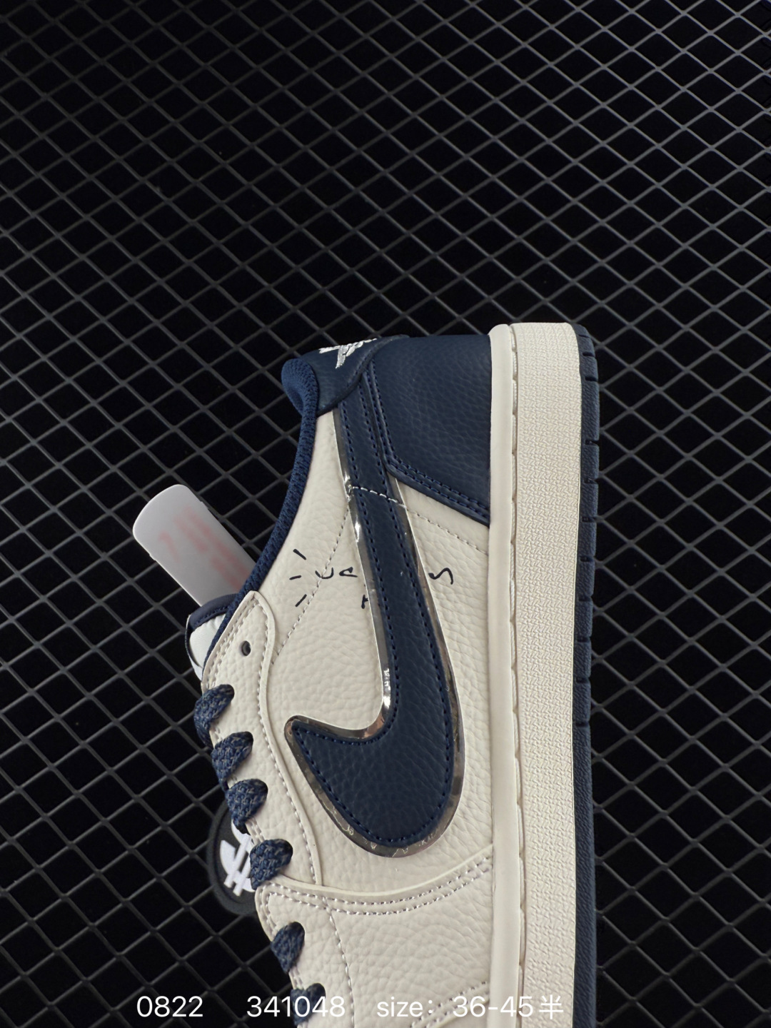 Nike Air Jordan 1 x Travis Scott